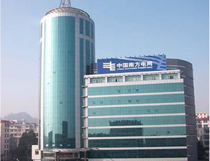 江城南方电网