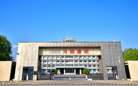 江城河北唐山钢铁集团